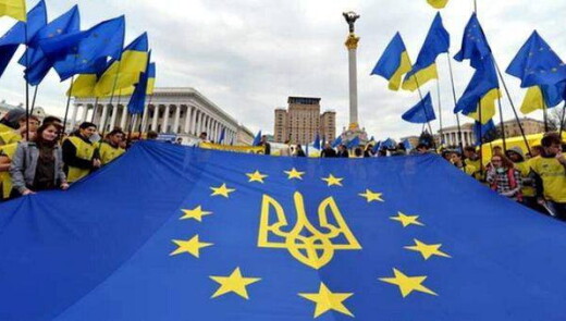 В Празі відбудеться акція на підтримку вступу України до ЄС