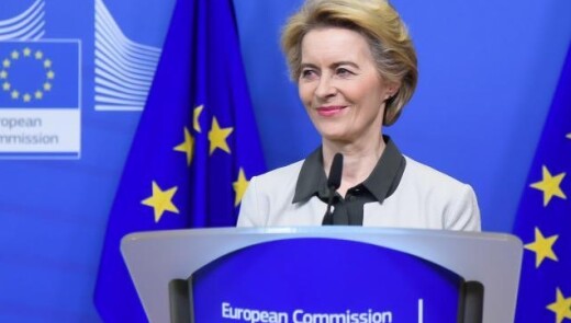 ЄС надає Україні ще 2,5 мільярда євро фінансової допомоги
