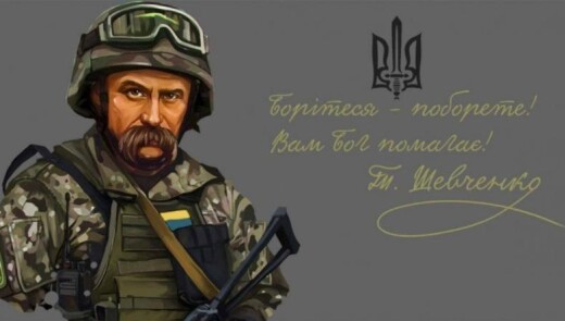 Ростислав Семків: «У звʼязку зі вторгненням ми наново намагаємось себе зрозуміти: хто ми? Що значить бути українцем?»