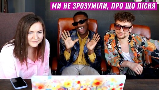 Новий формат на каналі Ніна-Україна – разом із гуртом TVORCHI