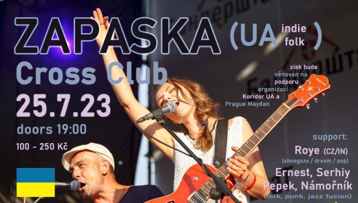 Фолк-інді-гурт «Zapaska» повертається до Праги