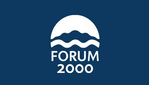 Щорічна міжнародна конференція «Форум 2000» стартує в Празі