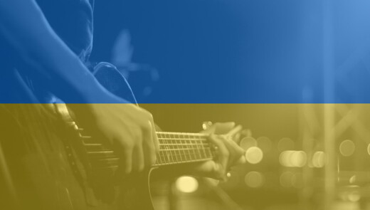 Українським музикантам надають фінансову допомогу в Чехії