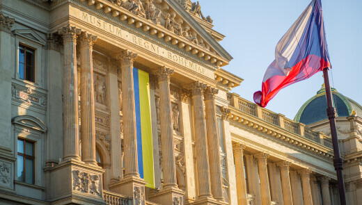 Národní muzeum оголосив день відкритих дверей