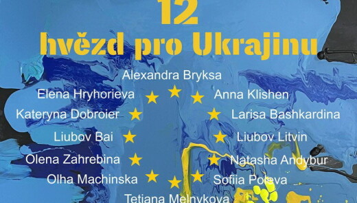 В Празі відкриють виставку робіт 12-ти українських митців