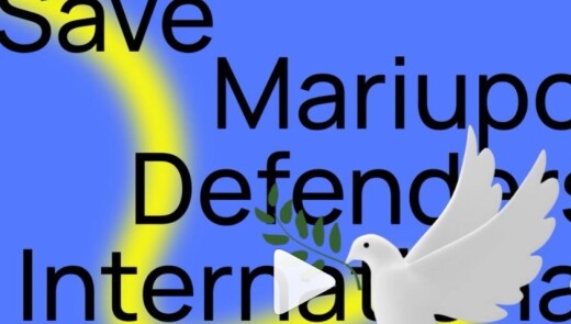 В Празі відбудеться мітинг на підтримку полонених захисників Маріуполя