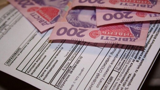 Верховна Рада готує закон про заборону примусового тсягнення заборгованості за ЖК послуги під час війни