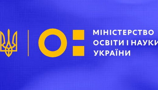 Як перевірити свій сертифікат НМТ/ЗНО онлайн