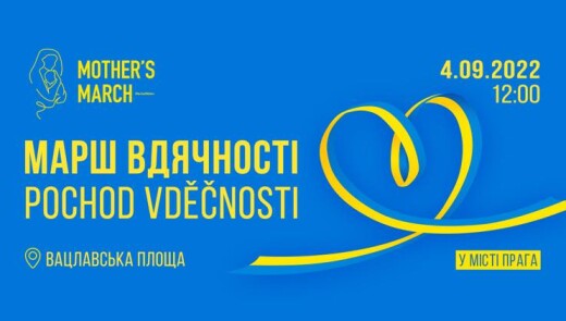 В Празі готують Марш вдячності