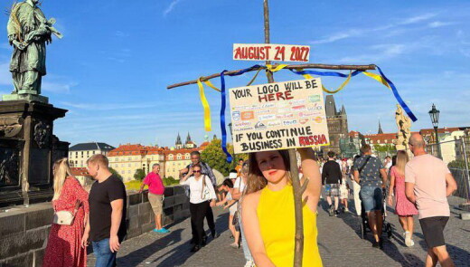 В Празі готують ходу проти економічної спрівпраці з росією