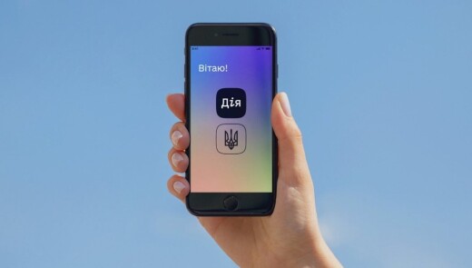 Виїхати з України у відрядження зможуть ФОП та юрособи приватної форми власності