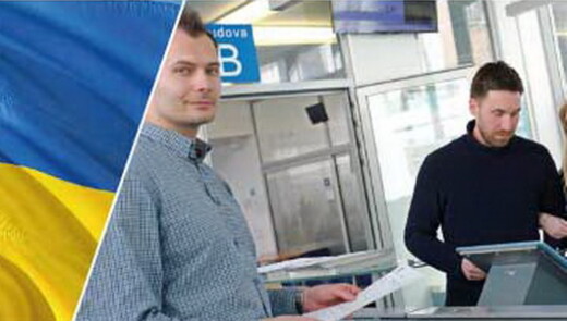 Центр зайнятості в Празі змінює адресу