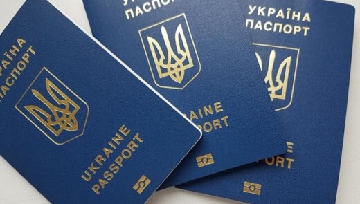 Що робити, якщо закінчується термін дії закордонного паспорту