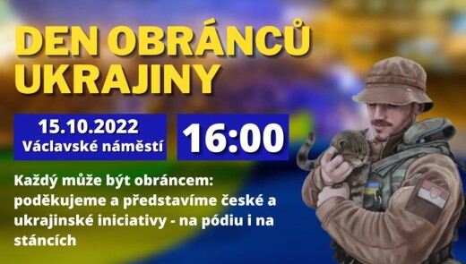 В Празі готують акцію до Дня захисників та захисниць України