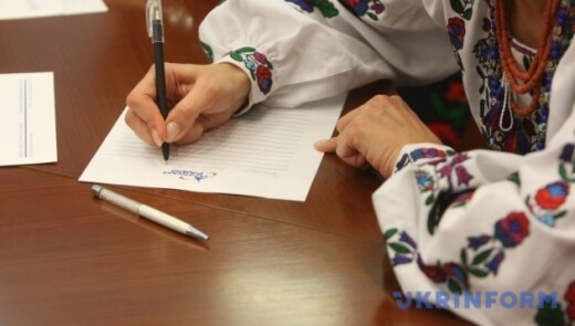 Всеукраїнський радіодиктант Національної єдності-2022 відбудеться цього тижня