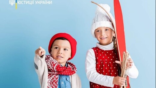 В Україні змінили правила щодо виплат аліментів