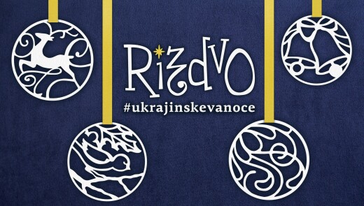 Фестиваль українського Різдва триває в Брно