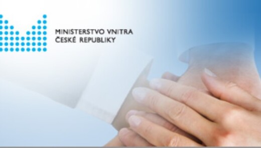 Реєстрація на продовження візи. Оновлення від МВС