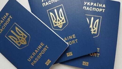 Паспортний сервіс для українців в Чехії відкриють в лютому