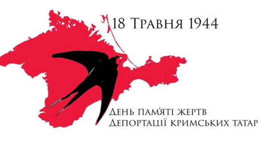 В Празі влаштують мітинг на підтримку кримських татар