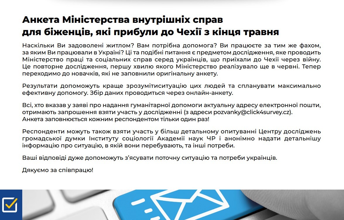 screenshot_719