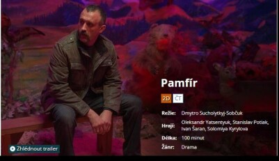 pamfir